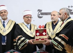 ألبوم صور :تخريج طلبة الكلية الإسلامية في الظاهرية - فوج بيت المقدس-. 