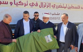 البكري: مساجد فلسطين ترسل خمس شاحنات من "حقائب النوم" لمتضرري الزلزال في تركيا