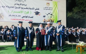 قلقيلية : كلية العلوم والدراسات الإسلامية تخرج فوج " الإصرار  "