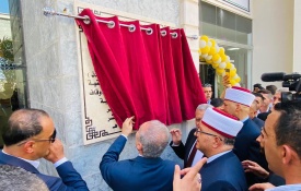  صور من إفتتاح المبنى الجديد لكلية العلوم الإسلامية في الظاهرية اليوم السبت. 