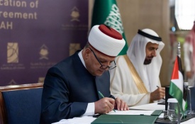 البكري يوقع بروتوكول الحج مع وزير الحج السعودي لموسم حج 1445 هـ
