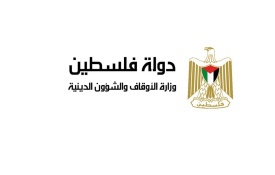الأوقاف : الاحتلال إقتحم المسجد الأقصى "20 " مرة ومنع رفع الأذان بالحرم الإبراهيمي "59" وقتاً خلال نيسان