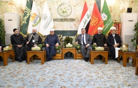 مشاركة سماحة الشيخ حاتم البكري وزير الأوقاف والشؤون الدينية في مؤتمر التصوف الأول في العاصمة العراقية بغداد