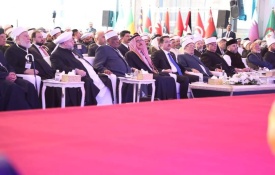 بحضور ورعاية دولة رئيس الوزراء العراقي وبمشاركة معالي وزير الاوقاف الفلسطيني وسعادة السفير الفلسطيني في العراق.. ديوان الوقف السني يقيم مؤتمر التصوف الدولي  