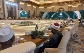 وزير الأوقاف يشارك في المؤتمر الدولي التاسع لوزراء الأوقاف والشؤون الإسلامية في دول العالم الإسلامي ومجلسه التنفيذي بمكة المكرمة 
