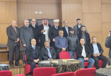 وزير الأوقاف يرعى حفل تخريج مرشدي الحج والعمرة التابعين لمركز " زاد "