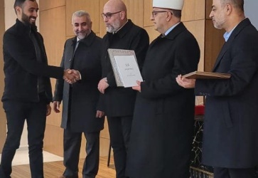 وزير الأوقاف يرعى حفل تخريج مرشدي الحج والعمرة التابعين لمركز " زاد "