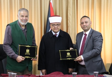 الأوقاف وجمعية كرامة " تضامن" توقعان مذكرة تفاهم