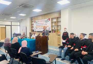 أبو الرب: الأوقاف تكرم أوائل الفرع الشرعي للعام 2023 في المحافظات الشمالية