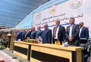 صور من إفتتاح المبنى الجديد لكلية العلوم الإسلامية في الظاهرية اليوم السبت.