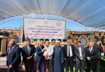 اشتية يفتتح المبنى الجديد لكلية العلوم الإسلامية في الظاهرية