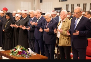 شارك رئيس دولة فلسطين محمود عباس، مساء اليوم الأربعاء، في الاحتفال بإحياء ذكرى المولد النبوي الشريف، الذي أقيم في مقر الرئاسة بمدينة رام الله.