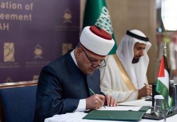 البكري يوقع بروتوكول الحج مع وزير الحج السعودي لموسم حج 1445 هـ