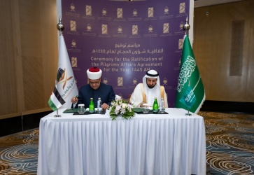 البكري يوقع بروتوكول الحج مع وزير الحج السعودي لموسم حج 1445 هـ