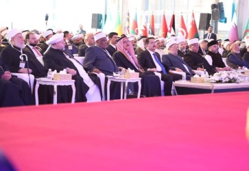 بحضور ورعاية دولة رئيس الوزراء العراقي وبمشاركة معالي وزير الاوقاف الفلسطيني وسعادة السفير الفلسطيني في العراق.. ديوان الوقف السني يقيم مؤتمر التصوف الدولي