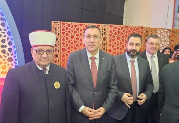 بحضور ورعاية دولة رئيس الوزراء العراقي وبمشاركة معالي وزير الاوقاف الفلسطيني وسعادة السفير الفلسطيني في العراق.. ديوان الوقف السني يقيم مؤتمر التصوف الدولي