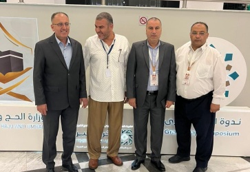 أبو الرب يشارك في أعمال " ندوة الحج الكبرى " ويلتقي على هامش الندوة وزيري الأوقاف الأردني والجزائري