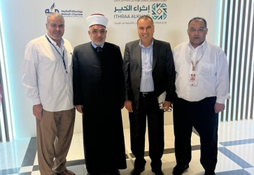 أبو الرب يشارك في أعمال " ندوة الحج الكبرى " ويلتقي على هامش الندوة وزيري الأوقاف الأردني والجزائري