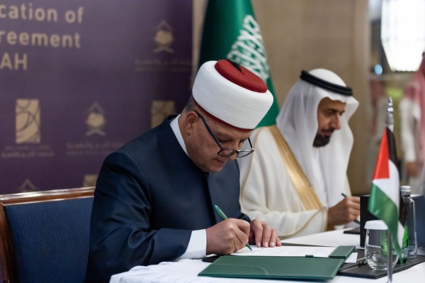 البكري يوقع بروتوكول الحج مع وزير الحج السعودي لموسم حج 1445 هـ