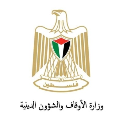 "الأوقاف" تعلن أسماء شركات الحج والعمرة المرخصة للعمل هذا الموسم 1446ه 