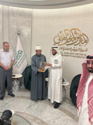 وزير الأوقاف يزور "متحف السيرة النبوية" ويشيد بدور القيادة السعودية في خدمة الإسلام والمسلمين